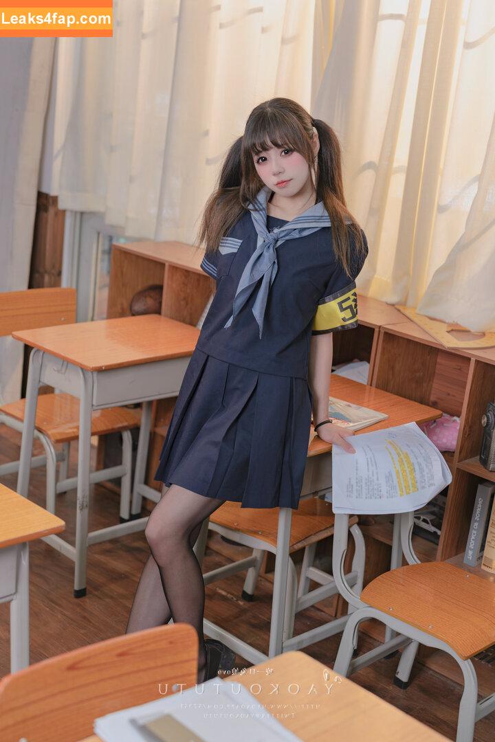 Niantutu / Yaokoututu / lim_meishe leaked photo photo #0120