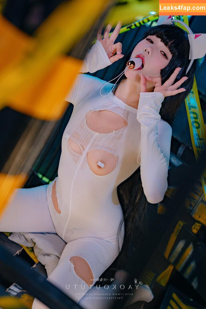 Niantutu / Yaokoututu / lim_meishe leaked photo photo #0134