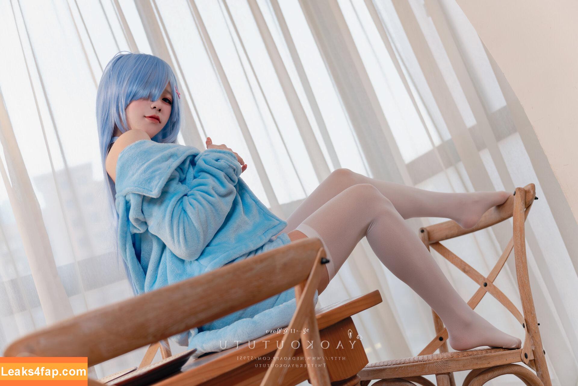 Niantutu / Yaokoututu / lim_meishe leaked photo photo #0137