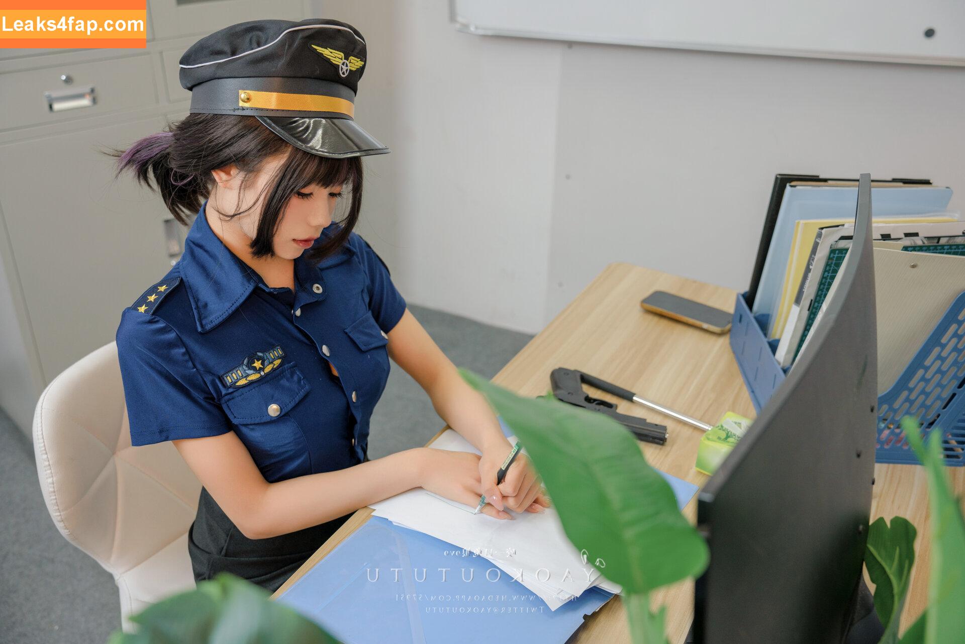 Niantutu / Yaokoututu / lim_meishe leaked photo photo #0146