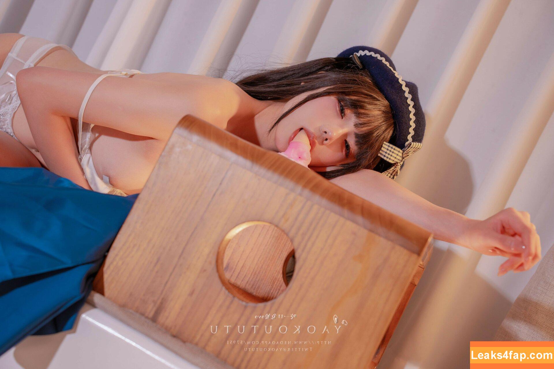 Niantutu / Yaokoututu / lim_meishe leaked photo photo #0164