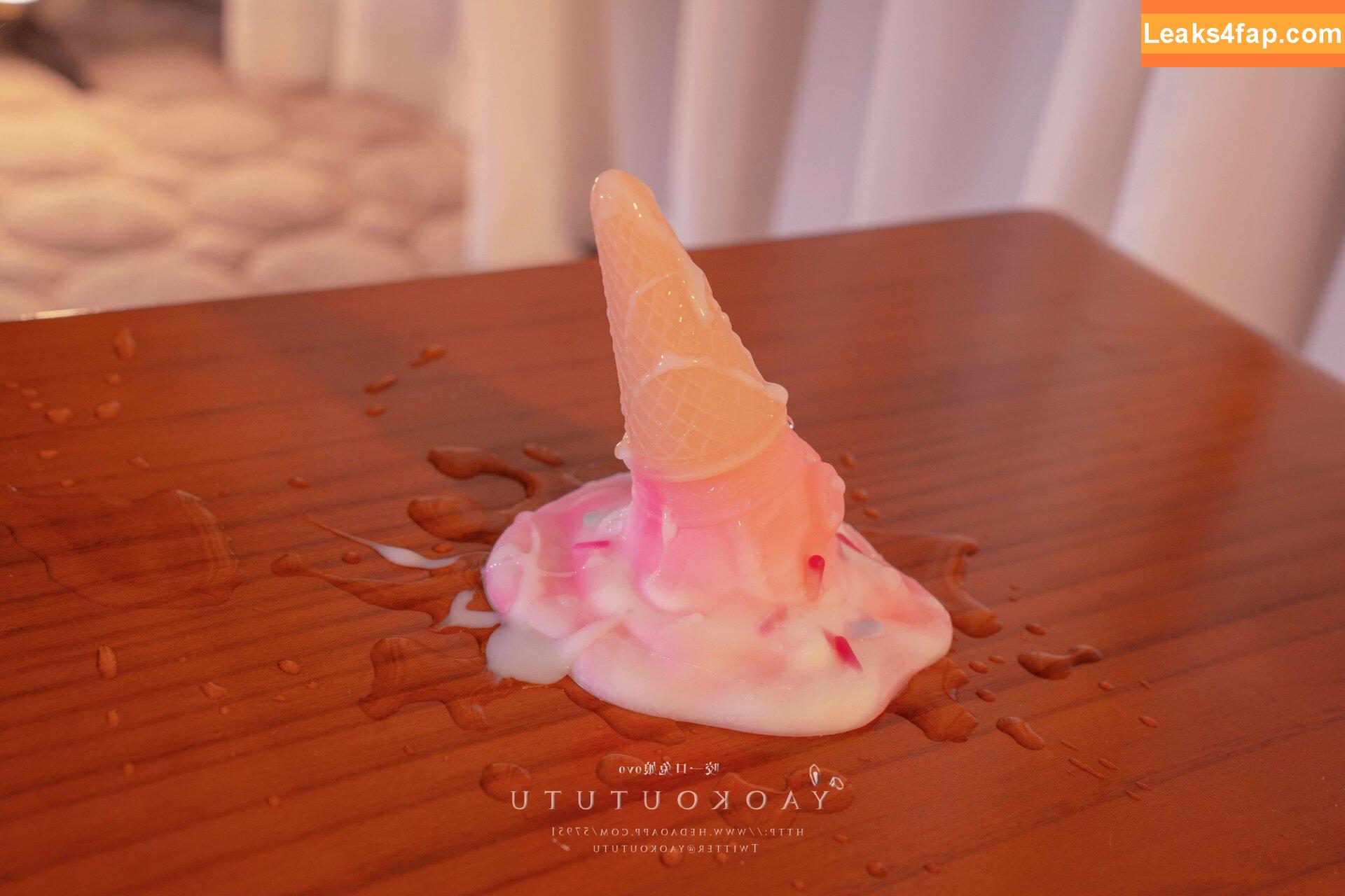 Niantutu / Yaokoututu / lim_meishe leaked photo photo #0197