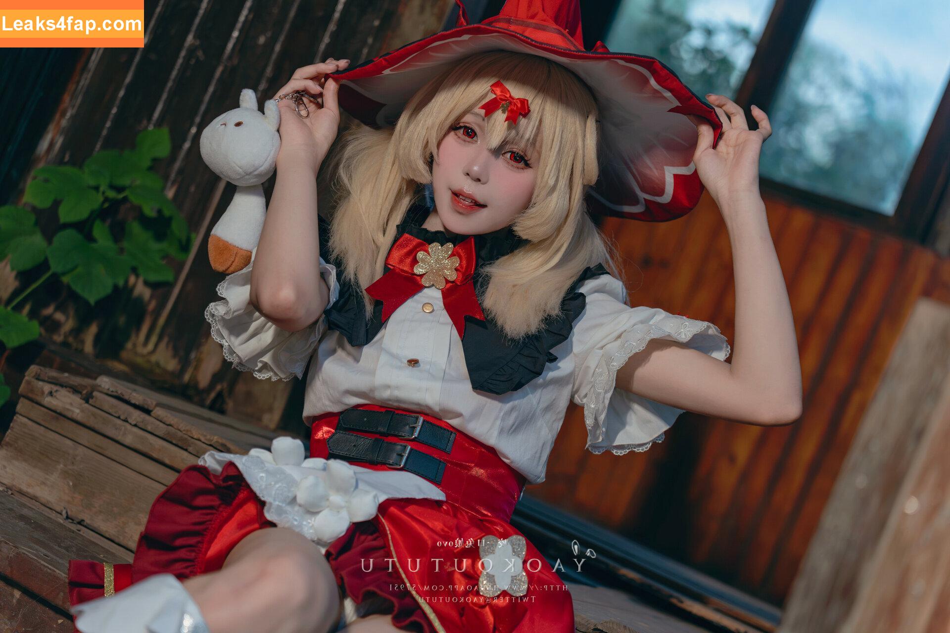 Niantutu / Yaokoututu / lim_meishe leaked photo photo #0215