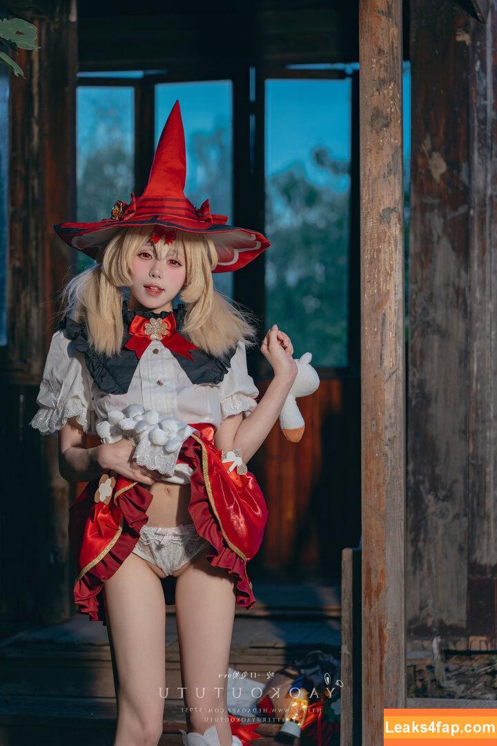 Niantutu / Yaokoututu / lim_meishe leaked photo photo #0219
