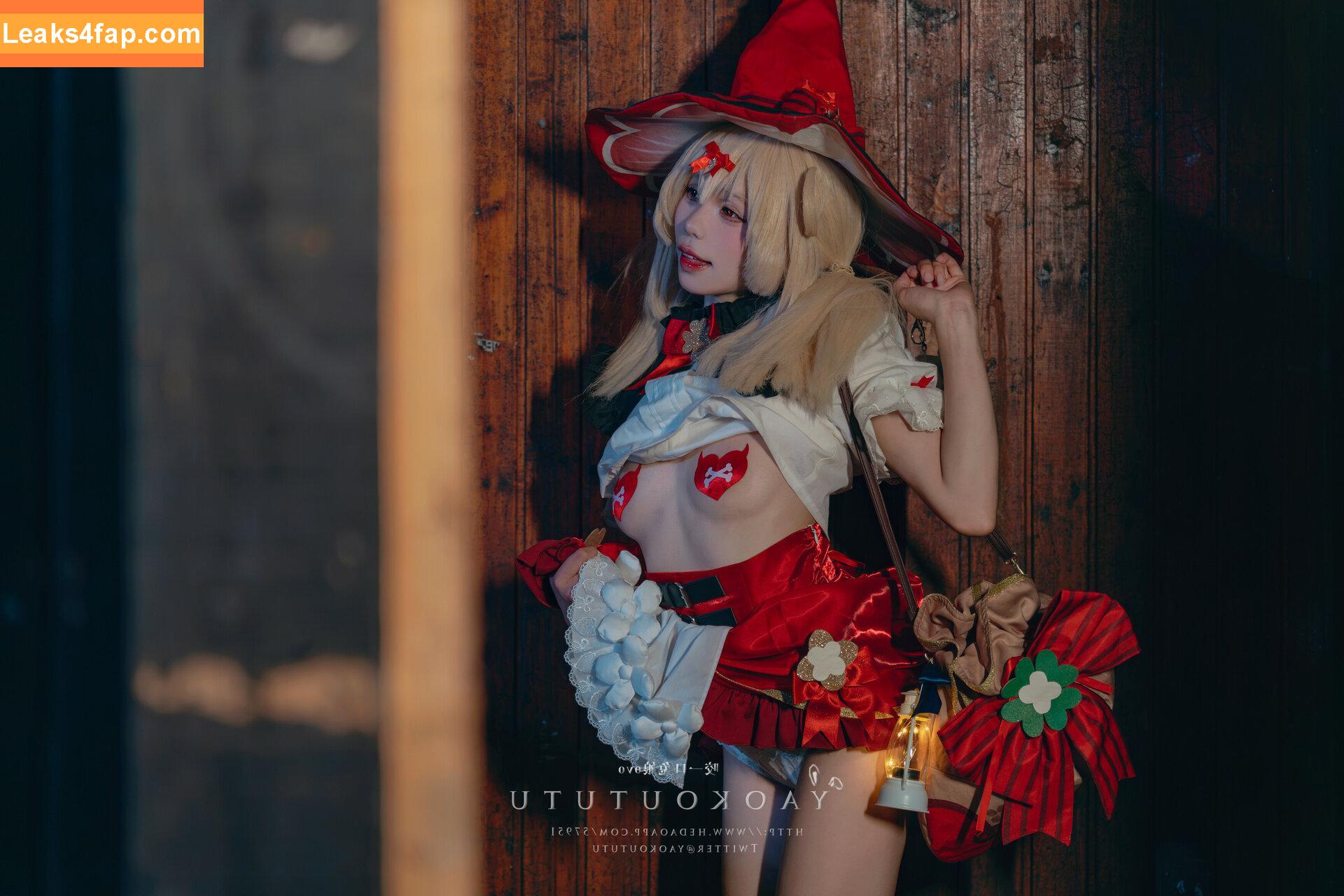 Niantutu / Yaokoututu / lim_meishe leaked photo photo #0222