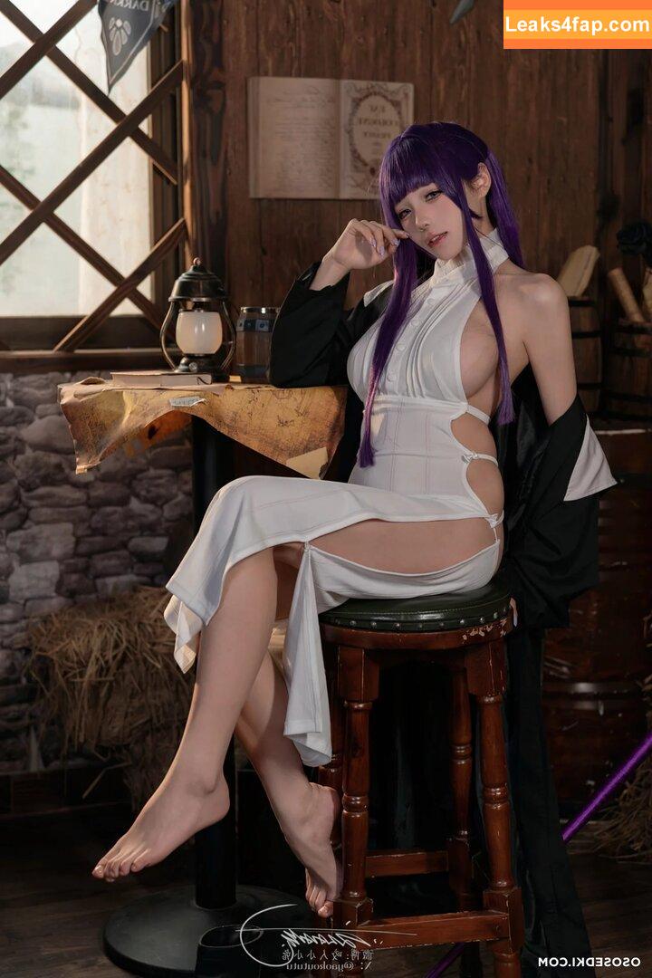 Niantutu / Yaokoututu / lim_meishe leaked photo photo #0422