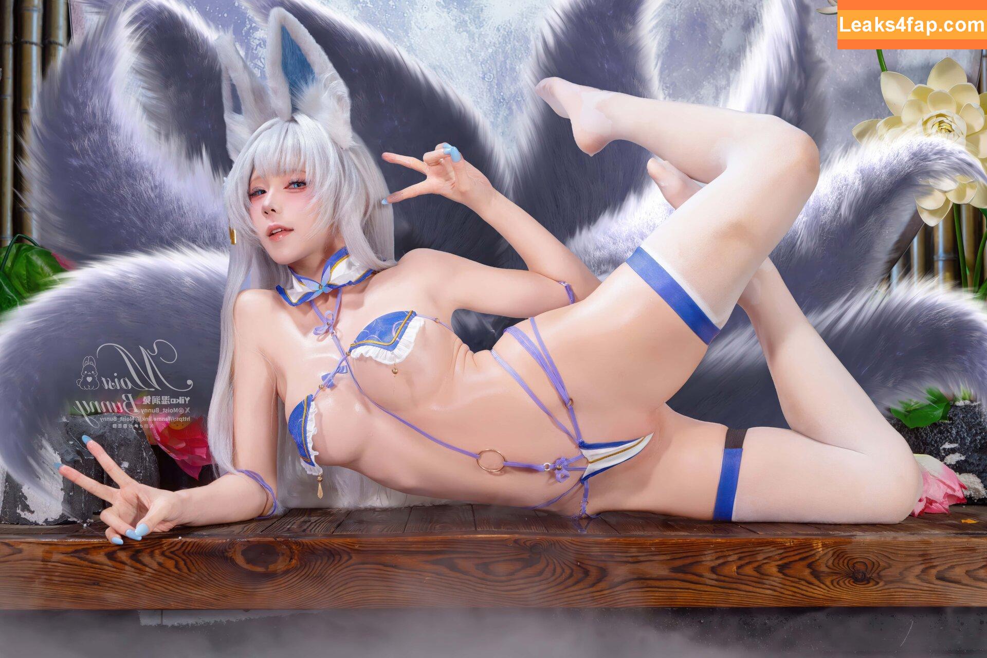 Niantutu / Yaokoututu / lim_meishe leaked photo photo #0595