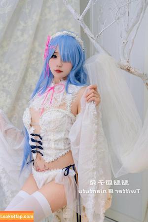 Niantutu photo #0031