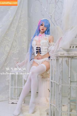 Niantutu photo #0032