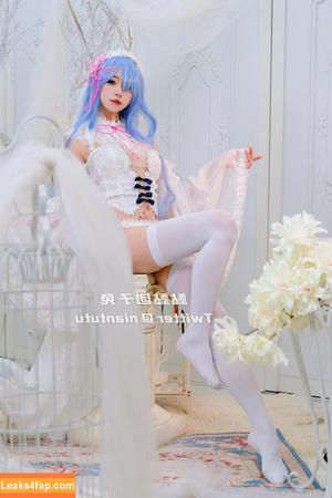 Niantutu photo #0060