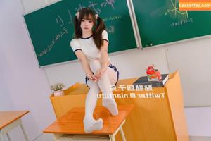 Niantutu photo #0083