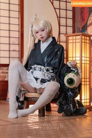 Niantutu photo #0130