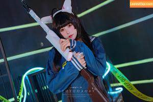 Niantutu photo #0133