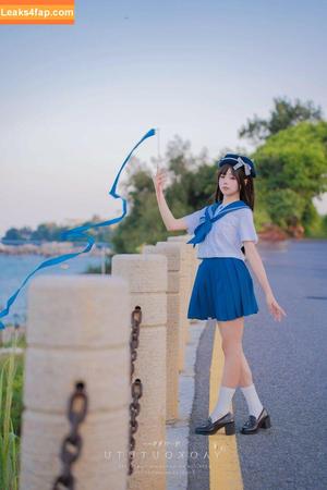 Niantutu photo #0174