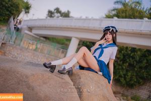 Niantutu photo #0175