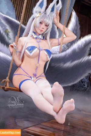 Niantutu photo #0597