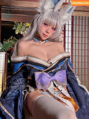 Niantutu photo #0613