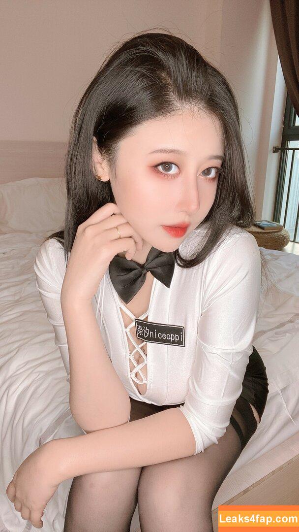 Niceoppi leaked photo photo #0101