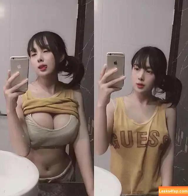 Nichada.yo / Yoshi4838 / yoshithunchanok leaked photo photo #0055
