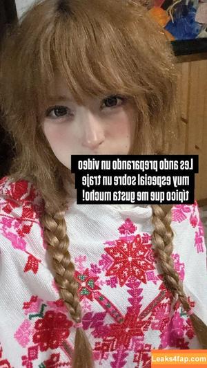 Nicolette Huerta photo #0006