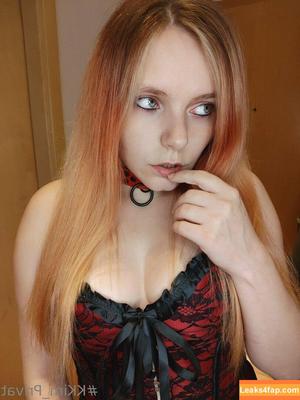 nidagonehot photo #0057