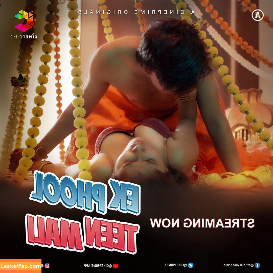 Niharika Sharma /  leaked photo photo #0007