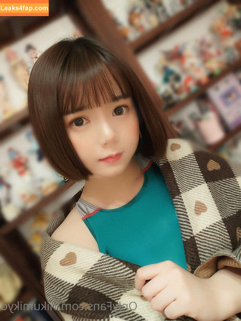 Nikumikyo / nikufans__ / きょう肉肉 leaked photo photo #0006