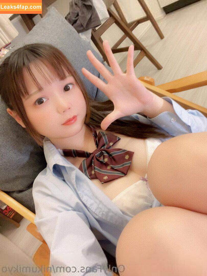 Nikumikyo / nikumikyo_official / きょう肉肉 leaked photo photo #0772