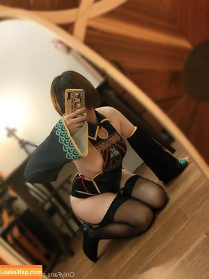 Nikumikyo photo #0209