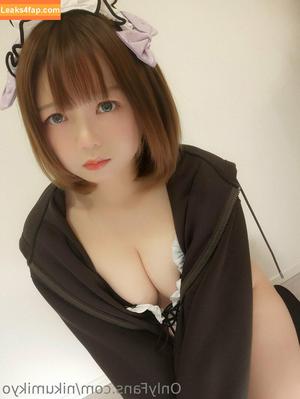 Nikumikyo photo #0237