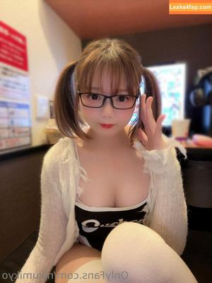 Nikumikyo photo #0340