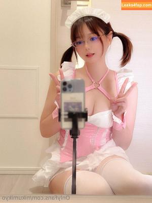 Nikumikyo photo #0426