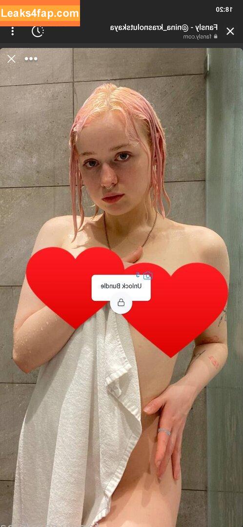 Nina Krasnolutskaya /  leaked photo photo #0005