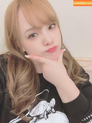 Nina Nishimura photo #0437