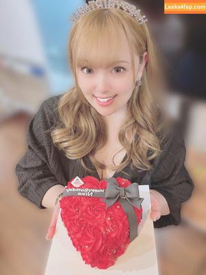 Nina Nishimura photo #0439