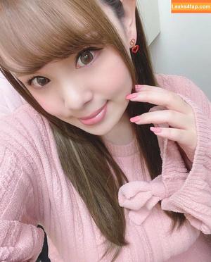 Nina Nishimura photo #0497