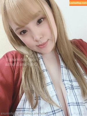 Nina Nishimura photo #0627