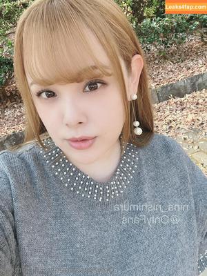 Nina Nishimura photo #0723