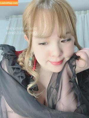 Nina Nishimura photo #1275
