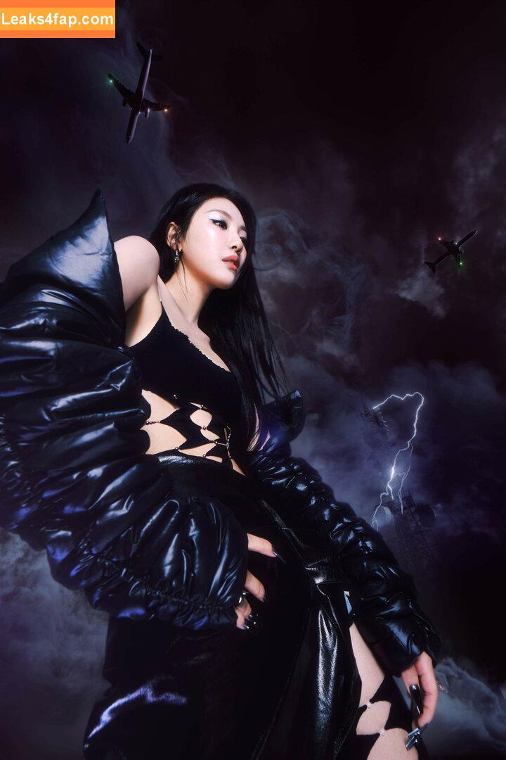 Ningning (æspa / aespa / imnotningning / littlechopper leaked photo photo #0003