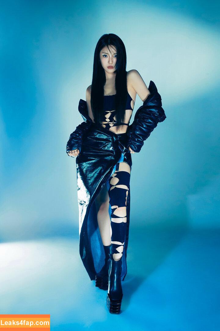 Ningning (æspa / aespa / imnotningning / littlechopper leaked photo photo #0005