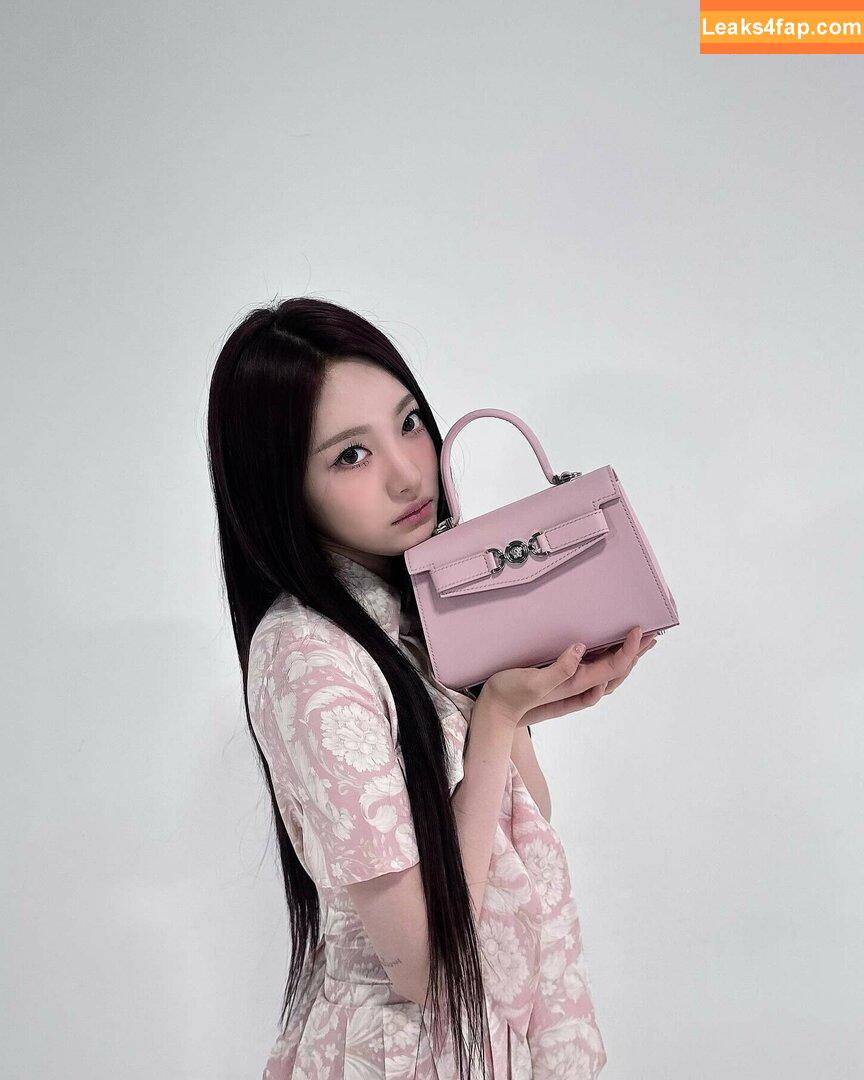 Ningning (æspa / aespa / imnotningning / littlechopper leaked photo photo #0029