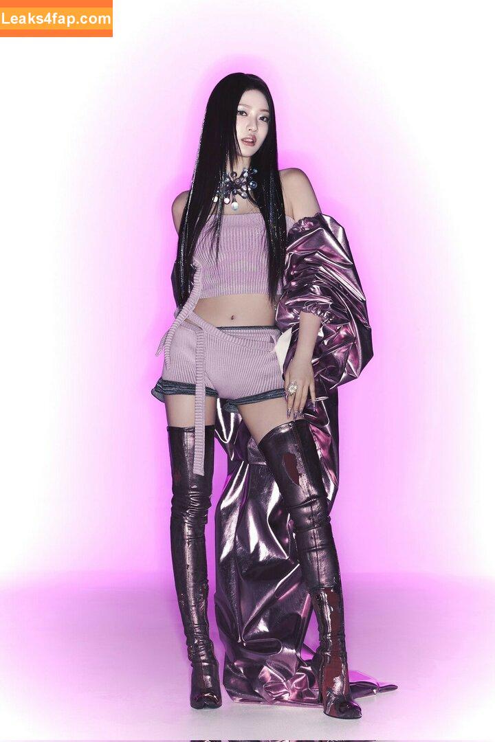 Ningning (æspa / aespa / imnotningning / littlechopper leaked photo photo #0033