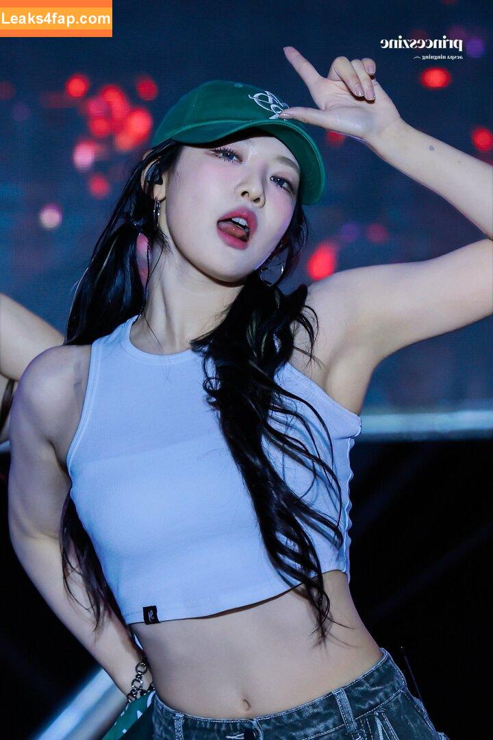 Ningning (æspa / aespa / imnotningning / littlechopper leaked photo photo #0040