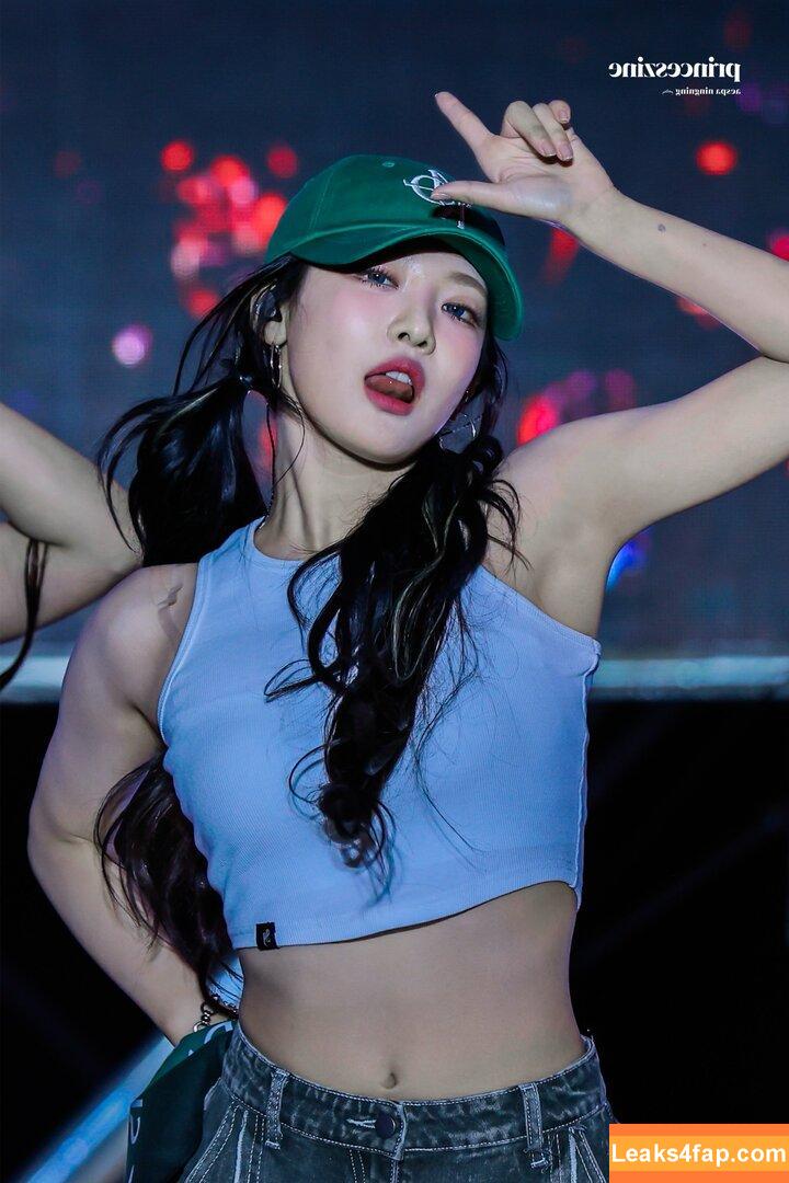Ningning (æspa / aespa / imnotningning / littlechopper leaked photo photo #0042