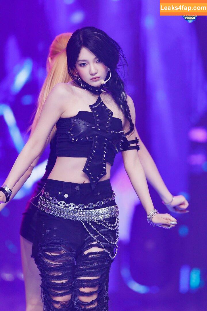 Ningning (æspa / aespa / imnotningning / littlechopper leaked photo photo #0063