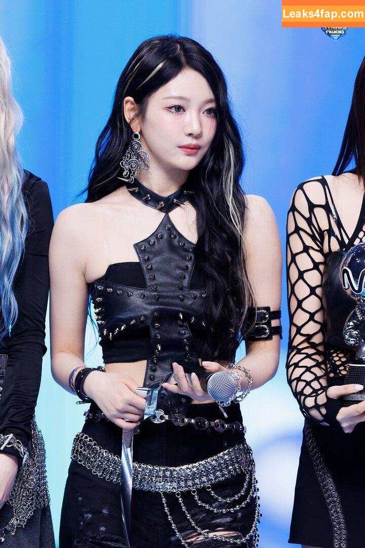 Ningning (æspa / aespa / imnotningning / littlechopper leaked photo photo #0064