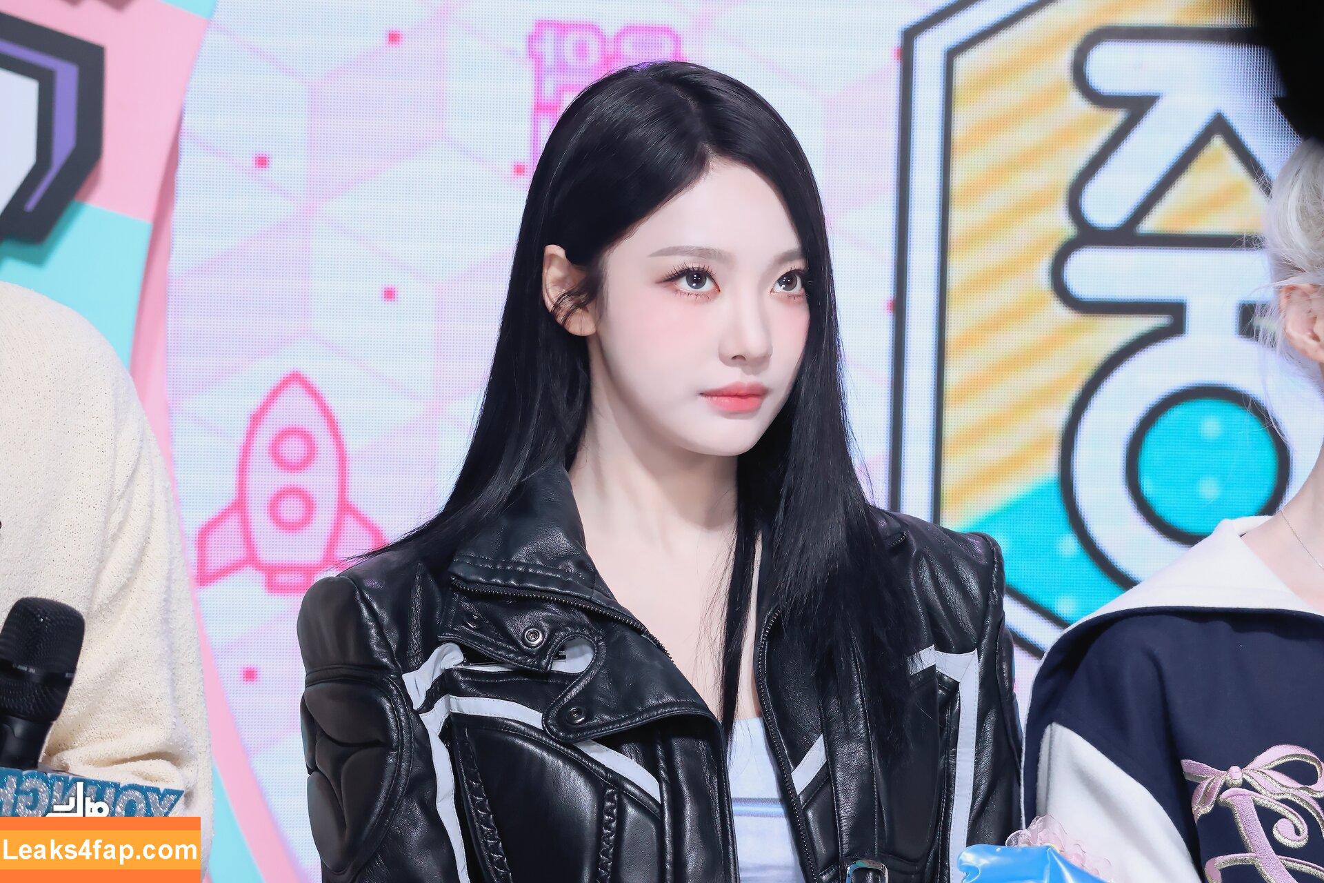 Ningning (æspa / aespa / imnotningning / littlechopper leaked photo photo #0071