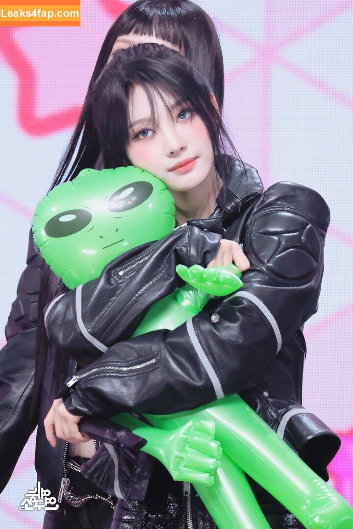Ningning (æspa / aespa / imnotningning / littlechopper leaked photo photo #0073