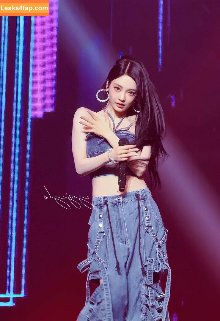 Ningning (æspa / aespa / imnotningning / littlechopper leaked photo photo #0077